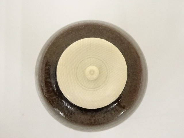 [茶道具] 信水窯　丹波　肩衝茶入　(共箱) ○ Amazon.co.jp: 丹波焼尾中窯市野信水肩衝茶入共箱仕覆付茶道具